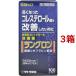 ( no. 3 вид фармацевтический препарат ) Lange long 100 Capsule ( 100 Capsule *3 коробка комплект )/ Lange long ( cыворотка крови высота холестерин улучшение лекарство холестерин сдерживание действие )