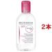 ビオデルマ サンシビオ エイチツーオーD ( 250ml*2本セット )/ ビオデルマ(BIODERMA)