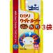 �Ђ��� �E�[�p�[���[�p�[ �嗱 ( 30g*3�R�Z�b�g )/ �Ђ���