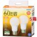 LED�d�� E26 60�`���� �d���F �S���� LDA7L-G AG52 2P ( 2��*5���Z�b�g )/ OHM