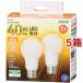 LED�d�� E26 40�`���� �d���F �S���� LDA5L-G AG52 2P ( 2��*5���Z�b�g )/ OHM