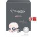 我的美麗日記 黒真珠マスク ( 23ml*4枚入*3箱セット )/ 我的美麗日記(私のきれい日記)
