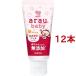 alau baby. ... гель мандарин тест ( 35g*12 шт. комплект )/alau baby 