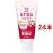 alau baby. ... гель мандарин тест ( 35g*24 шт. комплект )/alau baby 