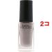 ネイルホリック GY007 ( 5ml*2コセット )/ ネイルホリック