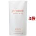 MIYOSHI ̵źˢǽФƤ٥ӡä  ( 220ml*3ޥå )/ ߥ襷̵źå٥ӡ