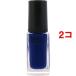 ネイルホリック BL906 ( 5ml*2コセット )/ ネイルホリック