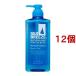 シーブリーズ スーパークール ボディシャンプー ( 600ml*12個セット )/ シーブリーズ