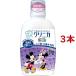 �N���j�J�L�b�Y �f���^�������X �O���[�v ( 250ml*3�{�Z�b�g )/ �N���j�J