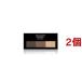 レブロン カラーステイ ブロウ メーカー 01 ブラウン ( 2個セット )/ レブロン(REVLON)