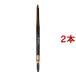 レブロン カラーステイ ブロウペンシル 04 ダーク ブラウン ( 0.35g*2本セット )/ レブロン(REVLON)
