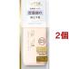 エクセル ラスティングタッチベース SS シルキースムージング ( 30ml*2個セット )/ エクセル(excel) ( 化粧下地 )