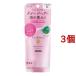 ���T�[�i �C�� �w�A �G�b�Z���X �����Ƃ� M�T�C�Y �l�ߑւ��p ( 70ml*3�Z�b�g )/ ���T�[�i ( �C�� �􂢗����Ȃ��g���[�g�����g �_���[�W��C )