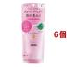 ���T�[�i �C�� �w�A �G�b�Z���X �����Ƃ� M�T�C�Y �l�ߑւ��p ( 70ml*6�Z�b�g )/ ���T�[�i ( �C�� �􂢗����Ȃ��g���[�g�����g �_���[�W��C )