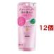 ���T�[�i �C�� �w�A �G�b�Z���X �����Ƃ� M�T�C�Y �l�ߑւ��p ( 70ml*12�Z�b�g )/ ���T�[�i ( �C�� �􂢗����Ȃ��g���[�g�����g �_���[�W��C )
