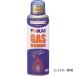 ���C �K�X�{���x 130g ( 10�{�Z�b�g )
