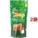  белый бог ... дрожжи dry модель ( 200g*2 пакет комплект )