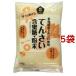 mso- Hokkaido производство ..... меласса сахар * порошок ( 500g*5 пакет комплект )