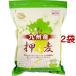  камень . промышленность Kyushu производство вдавлено пшеница ( 800g*2 пакет комплект )