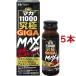 ޥ11000GIGA MAX ( 50ml*5ܥå )/ ƣ