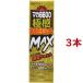  мака 6600 высшее чувство MEGA MAX ( 50ml*3 шт. комплект )