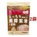 . ....... прекрасный тест .. прорастание неочищенный рис +..( 1kg*2 пакет комплект )/. ...