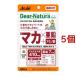 ti дыра chula стиль мака * цинк 60 день минут ( 120 шарик *5 шт. комплект )/ Dear-Natura(ti дыра chula)
