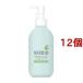 �x���f�B�I UV���C�X�`���[�W�F��N ( 220g*12�Z�b�g )/ �x���f�B�I