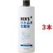 パエンナ メンズハトムギ化粧水 ( 500ml*3本セット )/ パエンナ