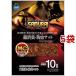  Insect Land SAMURAI GOLD супер дезодорация * репеллент от моли коврик ( 10L*5 пакет комплект )/ Insect Land 