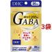 DHC �M���o(GABA) 20���� ( 20��(7.9g)*3�܃Z�b�g )/ DHC�T�v�������g�@���N