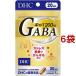 DHC �M���o(GABA) 20���� ( 20��(7.9g)*6�܃Z�b�g )/ DHC�T�v�������g�@���N