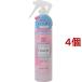 フィアンセ フレグランスヘアミスト ピュアシャンプー ( 150ml*4個セット )/ フィアンセ