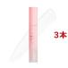 Keybo Dotom リッププラス plumper 01 Spring Glass ( 4.5g*3本セット )/ Keybo(キーボ)