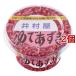 .. магазин Hokkaido cup .. фасоль адзуки ( 300g*2 шт. комплект )/.. магазин 