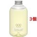 タマノハダ シャンプー 000 ラベンダー ( 540ml*3個セット )/ TAMANOHADA