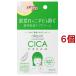 キンカン ニキパ！ 薬用シカクリーム ( 14g*6個セット )/ キンカン