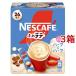 �l�X�J�t�F �G�N�Z�� �ӂ탉�e �n�[�t���n�[�t ( 26�{��*3���Z�b�g )/ �l�X�J�t�F(NESCAFE) ( �X�e�B�b�N�R�[�q�[ �J�t�F�I�� �J�t�F���e � )
