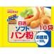  день Kiyoshi soft хлебная мука ( 300g*10 пакет комплект )/ день Kiyoshi производства мука well na
