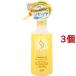サロンスタイル トリートメントシャワー C(つやつや) ( 300ml*3個セット )/ サロンスタイル(SALON STYLE)