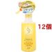 サロンスタイル トリートメントシャワー C(つやつや) ( 300ml*12個セット )/ サロンスタイル(SALON STYLE)