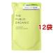 �U�p�u���b�N�I�[�K�j�b�N �X�[�p�[�o�E���V�[ DM �V�����v�[ �l�� ( 400ml*12�܃Z�b�g )/ �U �p�u���b�N�I�[�K�j�b�N(THE PUBLIC ORGANIC)