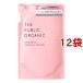 �U�p�u���b�N�I�[�K�j�b�N �X�[�p�[�|�W�e�B�u DR �g���[�g�����g �l�� ( 400ml*12�܃Z�b�g )/ �U �p�u���b�N�I�[�K�j�b�N(THE PUBLIC ORGANIC)