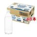 �A�C���X CRYSTAL SPARK �x�m�R�̋��Y�_�� ���x�����X (  500ml�~48�{�Z�b�g )/ CRYSTALSPARK ( �Y�_�� 500ml ���x�����X )