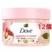 �_�� �N���[�~�[�X�N���u �U�N�����V�A�o�^�[ �{�� ( 298g�~12�Z�b�g )/ �_��(Dove) �{�f�B �X�N���u