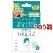  kinkan nikipa! high capacity ( 72 sheets insertion *100 box set )/ kinkan 