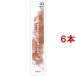 キス ソフトムースライナー 03 ( 0.35g*6本セット )/ キス