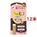 ȥǥ ٥ӡ˥奢 ֥ޥN ( 6g*12ܥå )/ ȥǥ