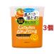 オープル クリームクレンジング ( 280g*3個セット )/ オープル