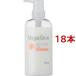 ベジスキン 高保湿ジェルパック ( 500g*18本セット )/ ワンダーバス